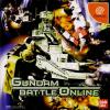 Gundam Battle Online Box Art Front